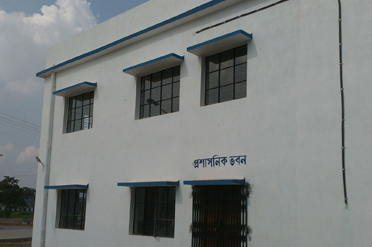 Administrative Building,Keshpur Krishak Bazar